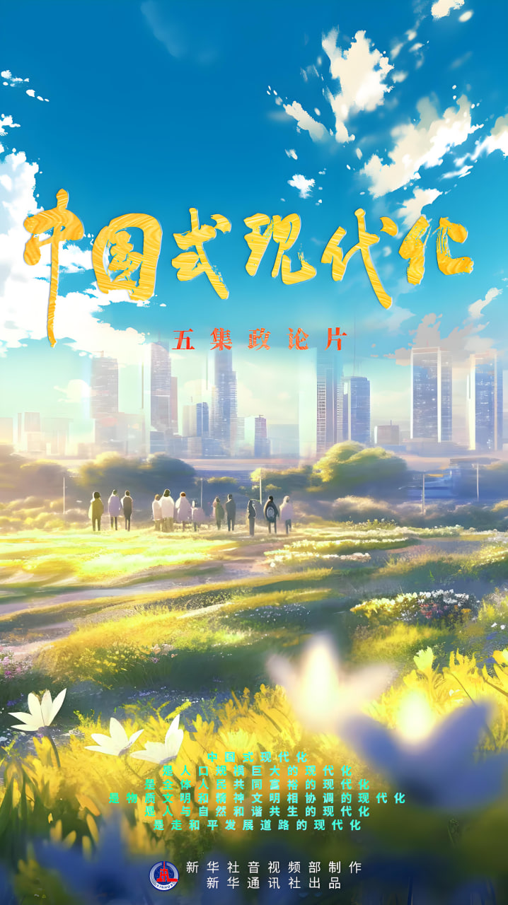 甜点制作