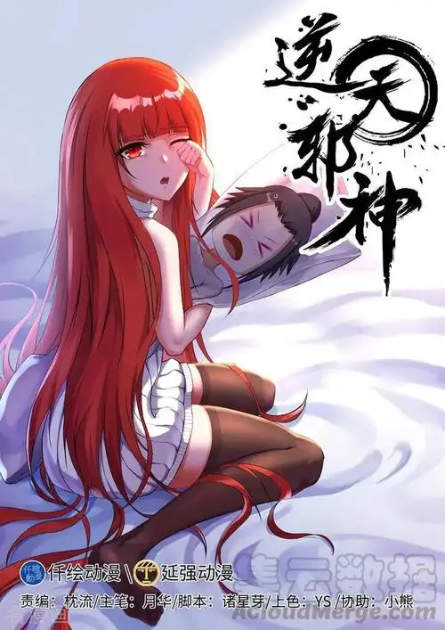 女性美食烹饪